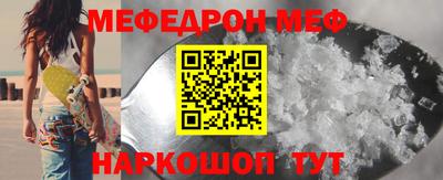герыч Мирный