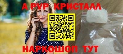 герыч Мирный