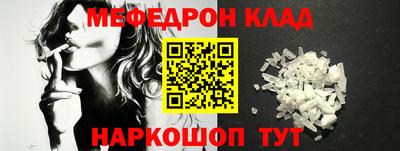 a pvp Михайловка
