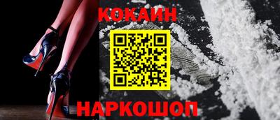 герыч Мирный