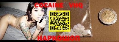 герыч Мирный