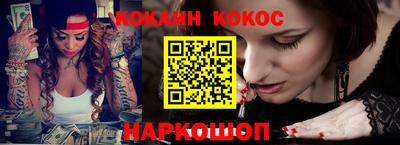 a pvp Михайловка