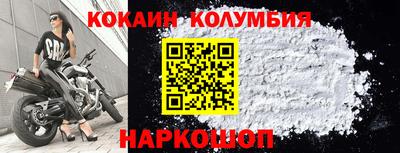 a pvp Михайловка