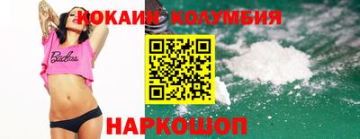 ALPHA PVP Михайловск