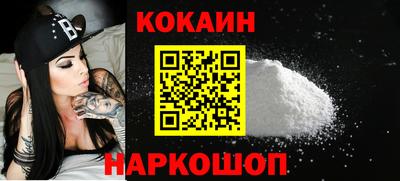 ALPHA PVP Михайловск