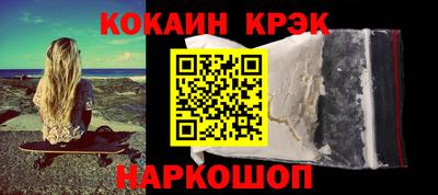герыч Мирный