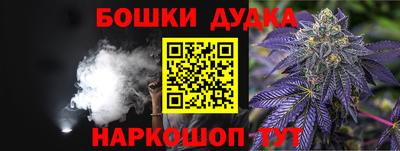 герыч Мирный