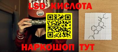 ALPHA PVP Михайловск
