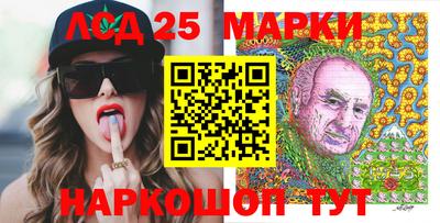 ALPHA PVP Михайловск