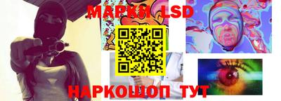 a pvp Михайловка