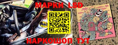 ALPHA PVP Михайловск