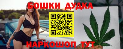 ALPHA PVP Михайловск