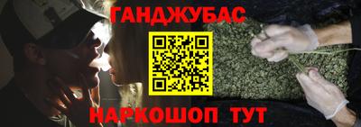 ALPHA PVP Михайловск