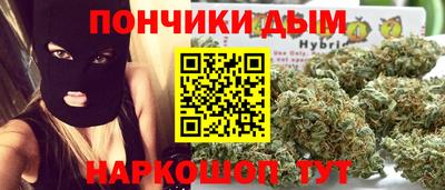 герыч Мирный