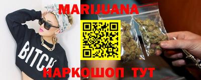 ALPHA PVP Михайловск
