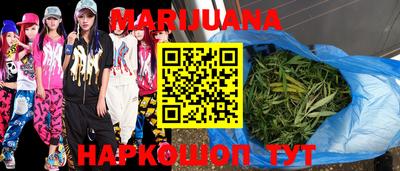 ALPHA PVP Михайловск