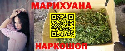 ALPHA PVP Михайловск