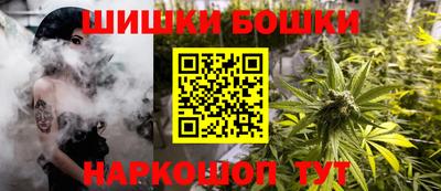 ALPHA PVP Михайловск