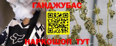 герыч Мирный