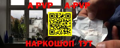 герыч Мирный