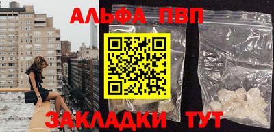 герыч Мирный