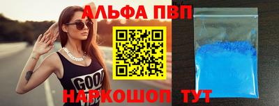 a pvp Михайловка
