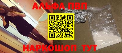 герыч Мирный
