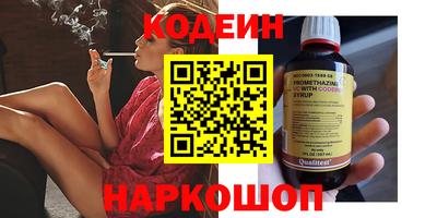 герыч Мирный