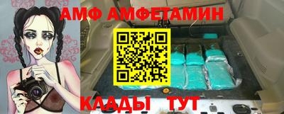 a pvp Михайловка