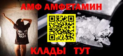 a pvp Михайловка
