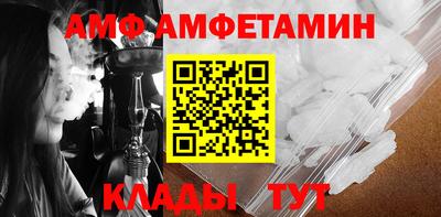a pvp Михайловка