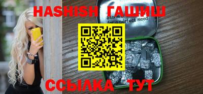 a pvp Михайловка
