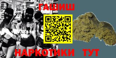 ALPHA PVP Михайловск