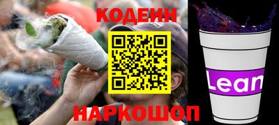 герыч Мирный