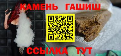 герыч Мирный