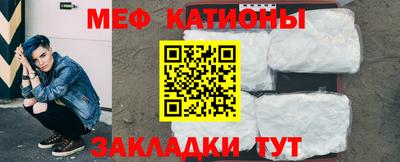 ALPHA PVP Михайловск